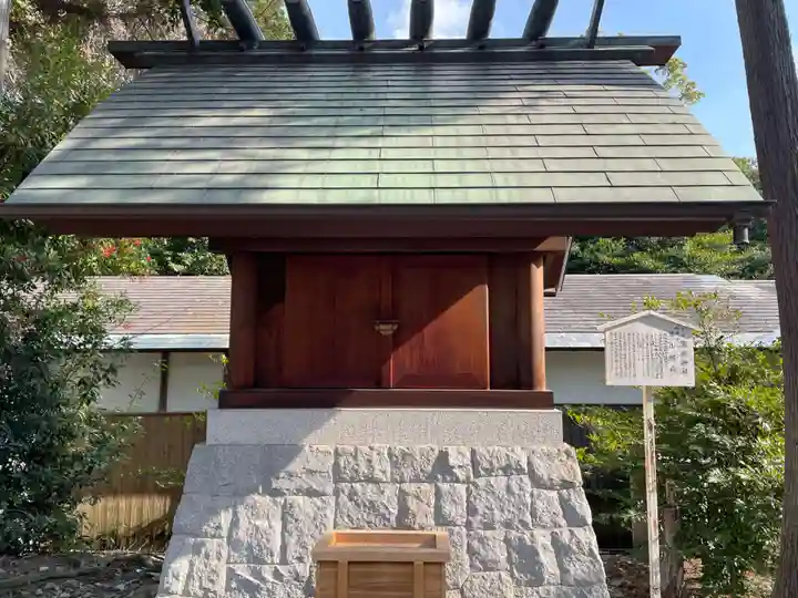 廣田神社(兵庫県)