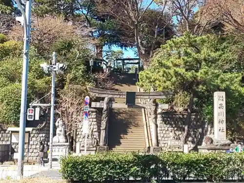 品川神社の鳥居