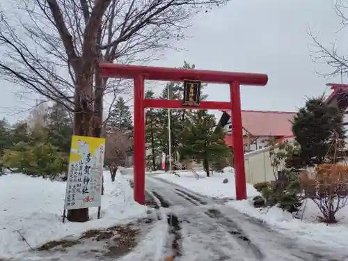 札幌護國神社(北海道)
