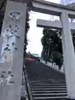 日枝神社のその他建物