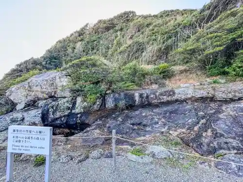 大御神社(宮崎県)