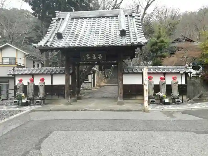 長林寺(西宮長林寺)の山門・神門