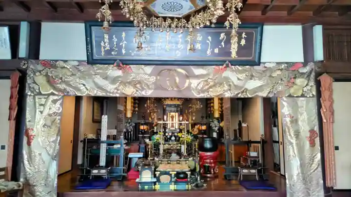 愛染院(千葉県)