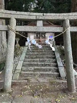 神舟神社(栃木県)