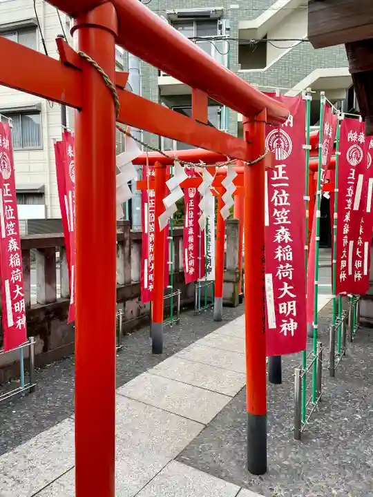 笠森稲荷神社(東京都)