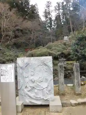 岡寺(龍蓋寺)(奈良県)