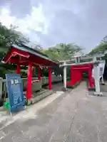 稲荷神社(静岡県)
