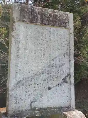 住吉神社の歴史
