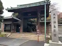 湯島聖堂(東京都)