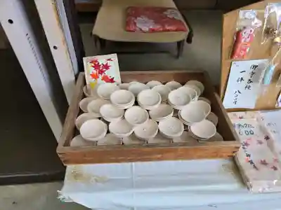 地藏院(京都府)