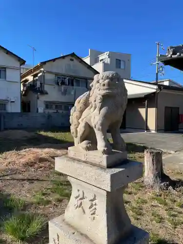 伊弉諾神社の狛犬