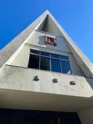 真乗院の{uncategorized: "未分類", other: "その他", undefined: "問題あり", building: "その他建物", grave: "お墓", sacred_gate: "鳥居", guardian: "狛犬", statue: "像", buddha: "仏像", history: "歴史", nature: "自然", garden: "庭園", animal: "動物", pagoda: "塔", temizu: "手水舎", mountain_gate: "山門・神門", sanctuary: "本殿・本堂", subordinate: "末社・摂社", art: "芸術", scenery: "景色", jizo: "地蔵", ema: "絵馬", goshuin: "御朱印", omikuji: "おみくじ", items: "授与品その他", amulet: "お守り", goshuincho: "御朱印帳", eats: "食事", festival: "お祭り", votive_dance: "神楽", shichigosan: "七五三参", wedding: "結婚式", experience: "体験その他", initially: "初詣", around: "周辺", anti_infection: "感染症対策"}