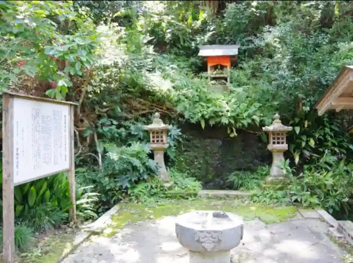 菅生山 大宝寺のその他建物