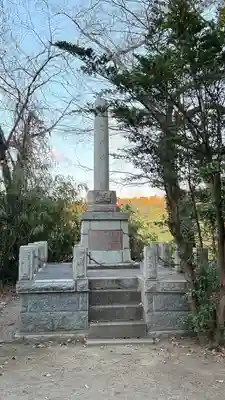 佐麻久嶺神社(福島県)
