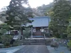 安養寺(静岡県)