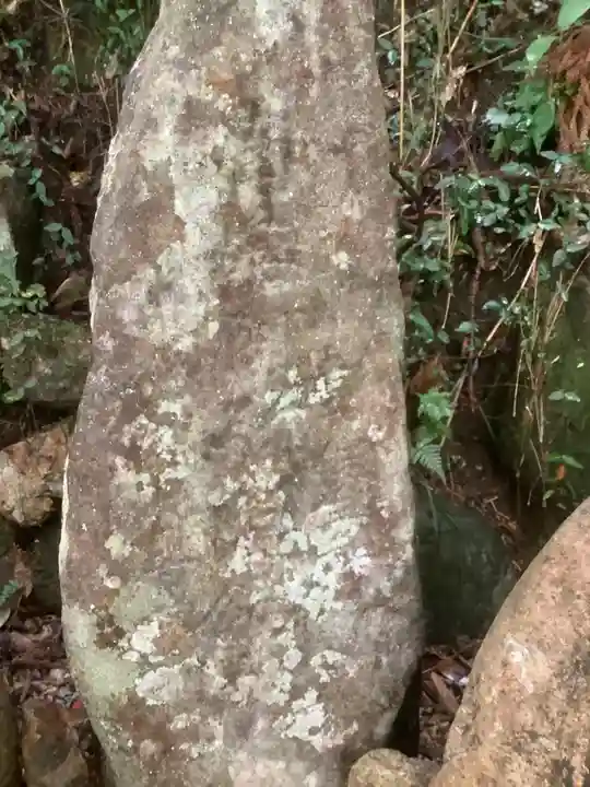 不明社(岐阜県)