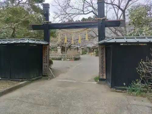 真野寺(千葉県)