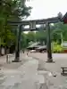 日光二荒山神社(栃木県)