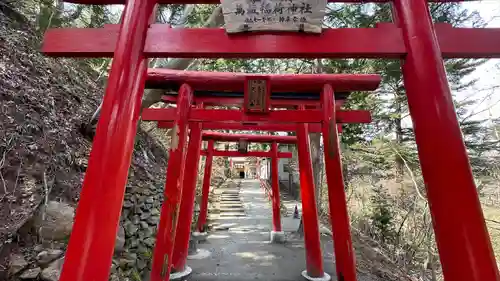 萬蔵稲荷神社(宮城県)