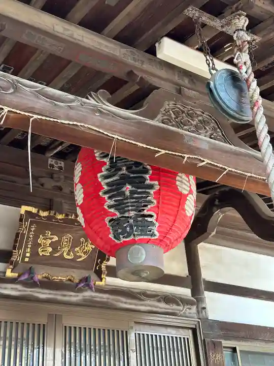 法華経寺(千葉県)