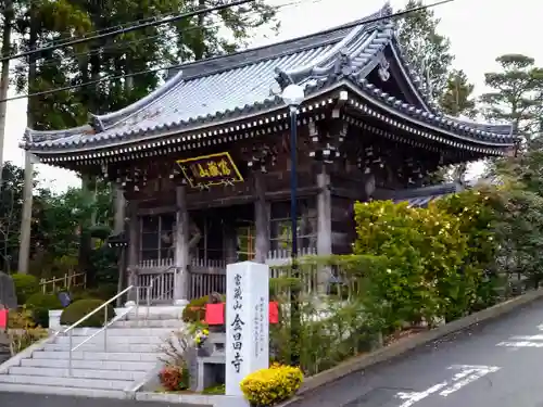 金昌寺の山門・神門