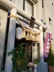 八津御嶽神社の鳥居