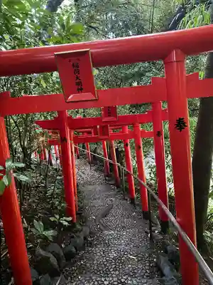 白笹稲荷神社(神奈川県)