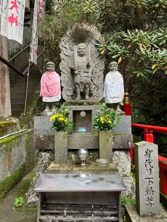 脳天大神龍王院(奈良県)