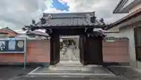 正高寺(滋賀県)
