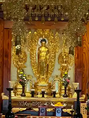 光明寺(愛知県)