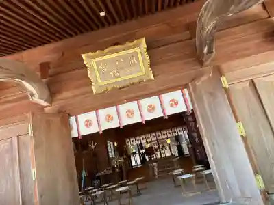 風治八幡宮(福岡県)
