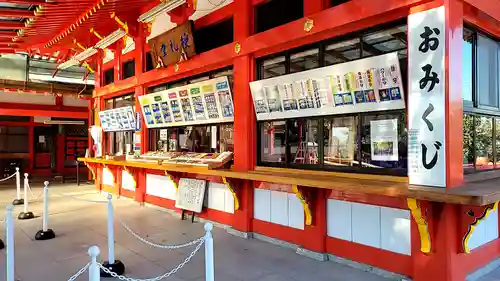 成田山大阪別院　明王院(大阪府)