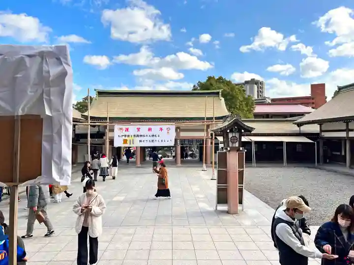 照國神社のその他建物