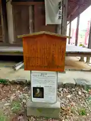 岩屋山 金剛寿院 福勝寺(和歌山県)