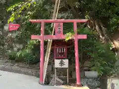 湊三嶋大明神社の末社