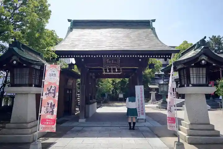 賀茂神社天満宮の山門・神門