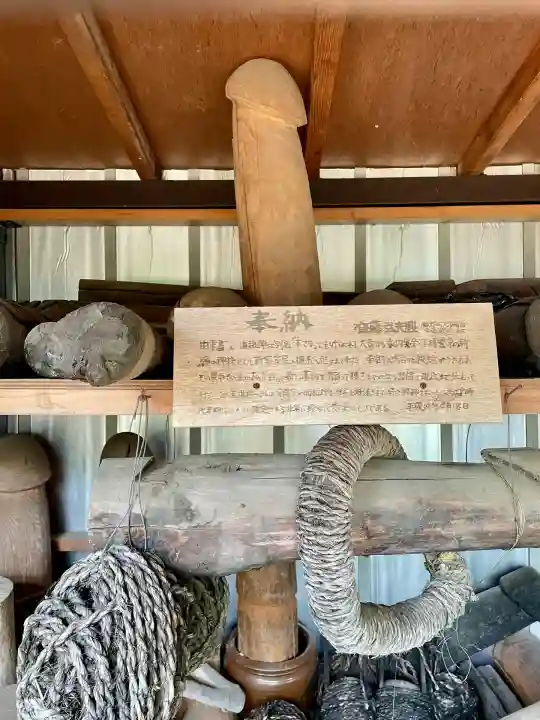 小手神社(福島県)