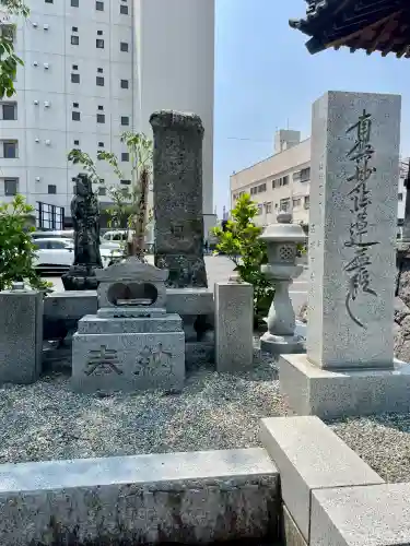 円明寺(静岡県)