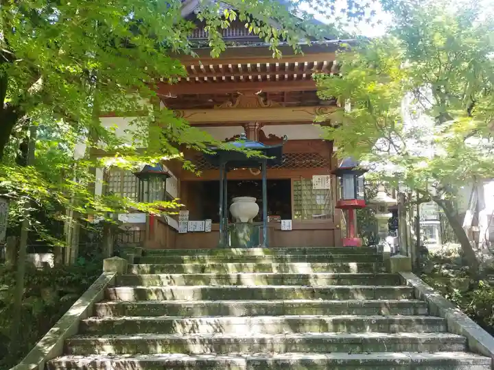 華厳寺(岐阜県)