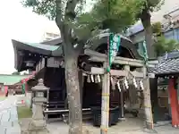 堺薬祖神社(大阪府)