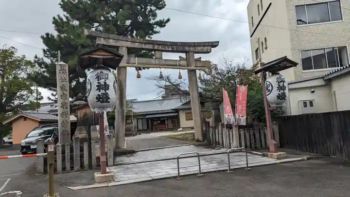 與杼神社(京都府)