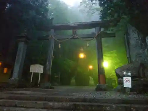 戸隠神社宝光社(長野県)