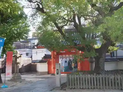 四天王寺庚申堂のその他建物