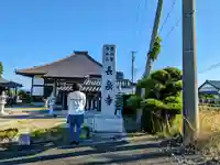 長泉寺の本殿・本堂