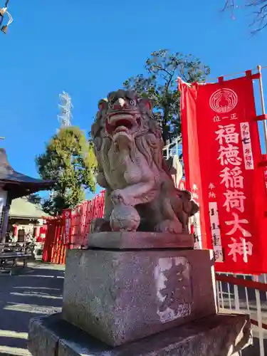 相模原氷川神社(神奈川県)