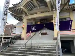 栄立寺(愛知県)