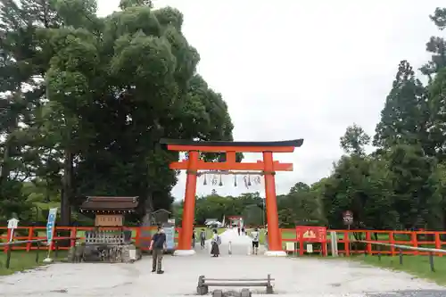 賀茂別雷神社（上賀茂神社）(京都府)