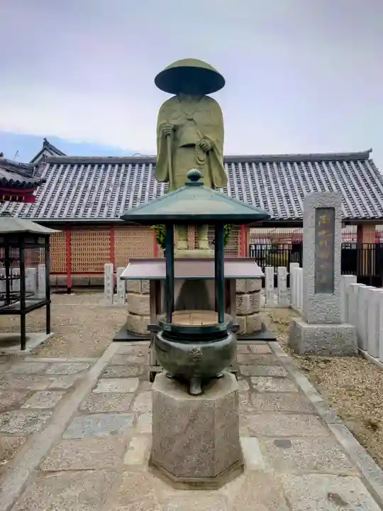四天王寺(大阪府)