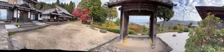 中山寺(福井県)
