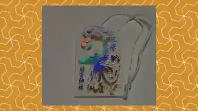 日吉神社(東京都)